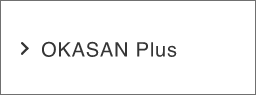 OKASAN Plus